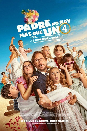 Cinema a la Fresca 2025: <em>